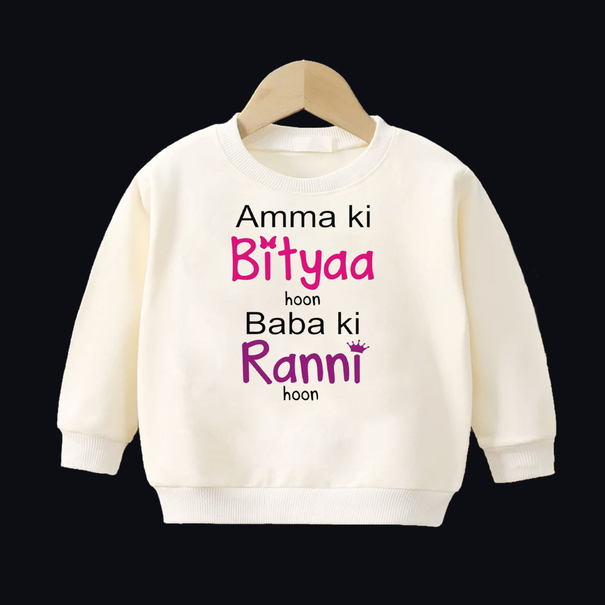 Amma Ki Bitya Sweatshirt