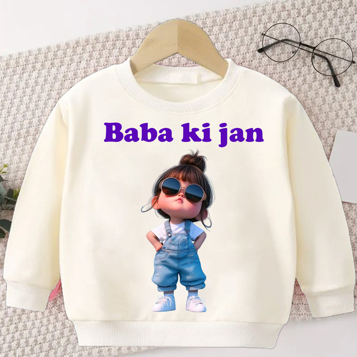 Baba ki Jan