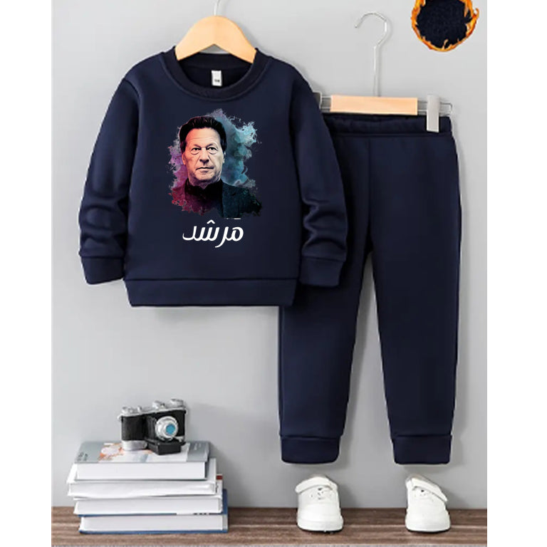 Murshad Navy sweatshirt and trouser